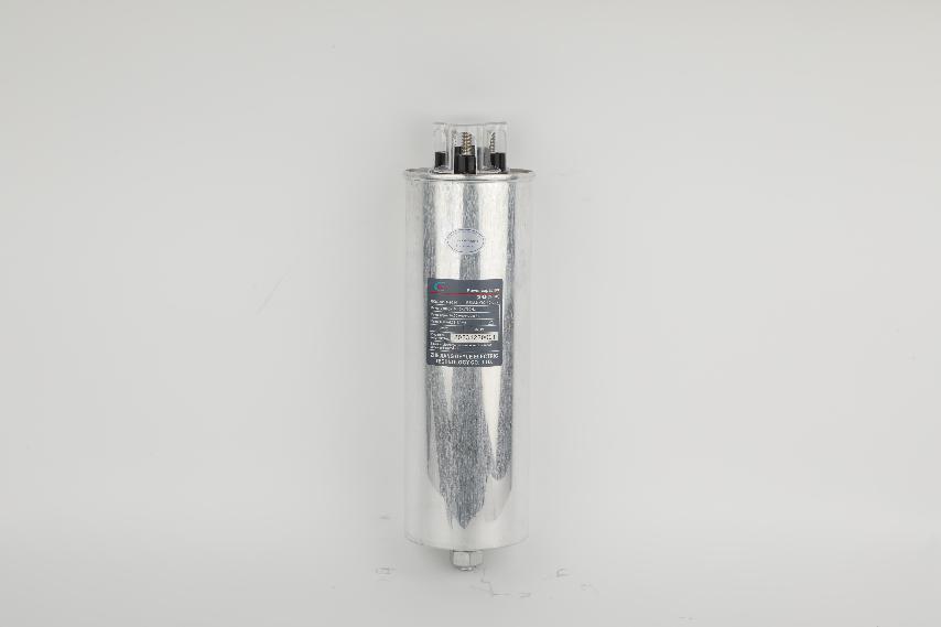 O que exatamente é um capacitor?