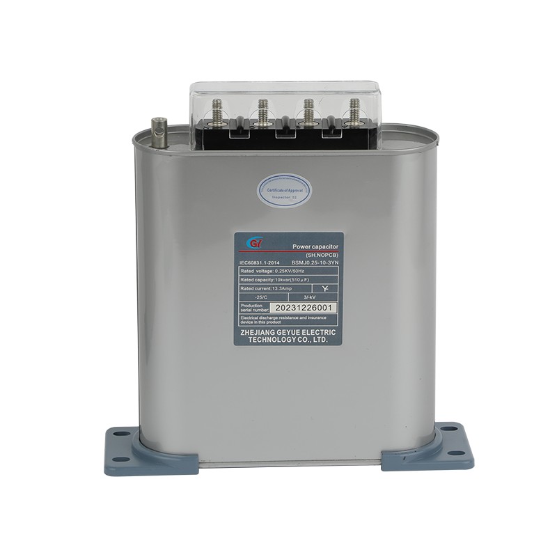 Por que a tecnologia de capacitor shunt auto-reparável está redefinindo a qualidade da energia e a confiabilidade da rede?