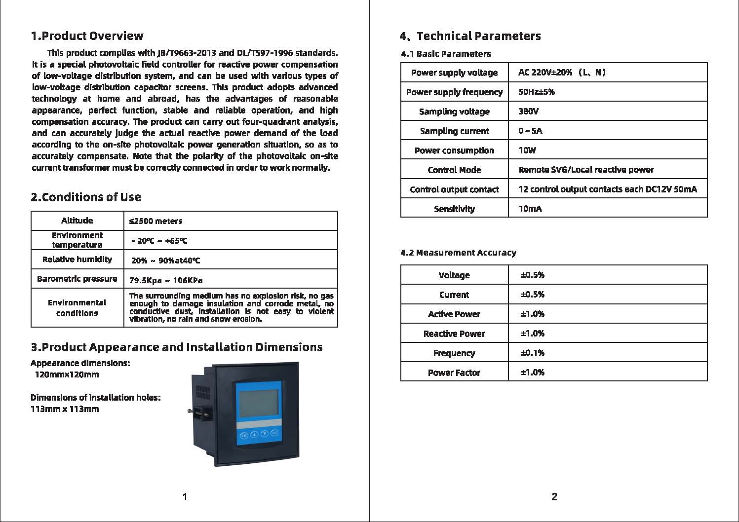 Jkfg 12 12 Pv Loops Apfc Automatic Power Factor Controller