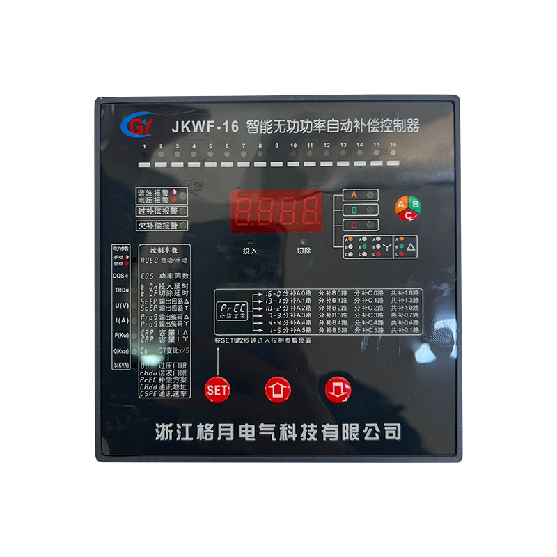 JKWF Series 12 Loops 16 Loops APFC Controlador automático de fator de potência